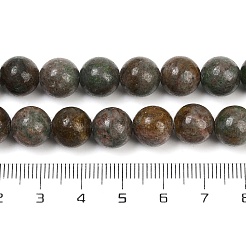 Гранат природный бисер нитей G-H093-B04-10mm