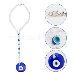 Украшения из стеклянных бусин HJEW-DR00008