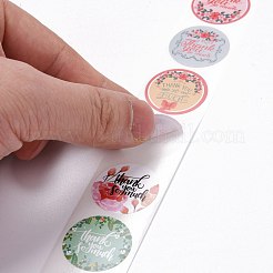 Спасибо стикеры DIY-C042-14E