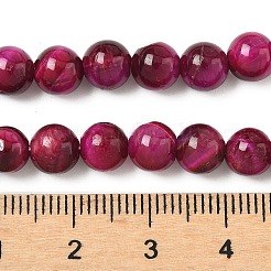 Нити из натурального тигрового глаза класса B G-F591-18-8mm-05