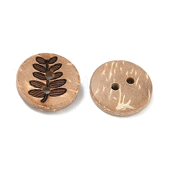 2-отверстие кнопки для детей&nbsp;NNA0YX5