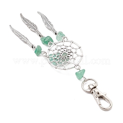 Тканая сетка/паутина с подвесными украшениями из перьевого сплава&nbsp;HJEW-JM03002