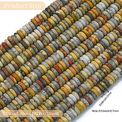 1 нить бусин из натурального матового агата&nbsp;G-PA0001-64