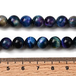 Природных тигровый глаз бисер нитей G-F561-8mm-B08