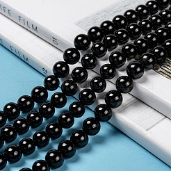 Класс натуральный турмалин нити круглый шарик&nbsp;G-L417-10-8mm