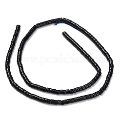 Синтетический синий авантюрин бисер нитей&nbsp;G-P608-A02-01