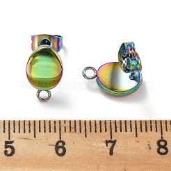 イオンプレーティング（IP）304ステンレススチールスタッドピアス金具  カン付き  卵形  虹色  12x7x2mm  穴：2mm  ピン：0.8mm&nbsp;STAS-I071-18M
