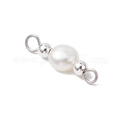 Подвески-коннекторы из натурального культивированного пресноводного жемчуга в виде картофеля и круглого гальванического немагнитного синтетического гематита&nbsp;PALLOY-JF04191-02