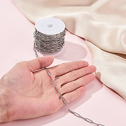 Кабельная цепь из нержавеющей стали&nbsp;CHS-CJC0001-01P