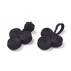 Handgemachte chinesische Frösche Knoten Tasten Sets&nbsp;BUTT-WH0014-27F