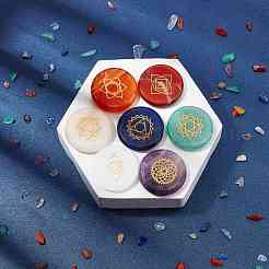 Perles de pierres précieuses mixtes naturelles et synthétiques sur le thème du chakra&nbsp;G-WH0007-07
