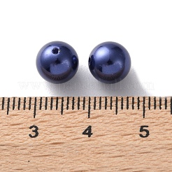 Пластиковые жемчужные бисера FIND-M059-01C-04