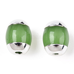 Стеклянные бусины&nbsp;LS-GLAA-M045-02GP