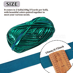 Блестящая лента из полиэстера&nbsp;OCOR-TAC0017-03I