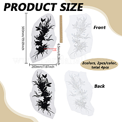 4 шт. 2 цвета кружева вышивка швейные волокна&nbsp;DIY-FG0008-45A