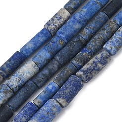 Нитки бусины из натурального ляписа-лазури&nbsp;G-L650-L01-01