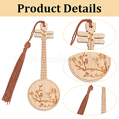 8 шт. 8 бамбуковых закладки в старинном стиле AJEW-GO0001-48