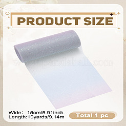 1 рулон полиэстеровых декоративных сетчатых лент&nbsp;DIY-LP0002-20C