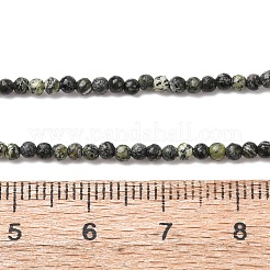 Натуральный серпантин / зеленые кружевные нити из бисера G-Z116-A16-2mm