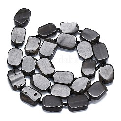 Бусины из натурального тектита G-K245-J16-01