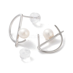 Женские серьги-гвоздики из натурального жемчуга EJEW-C083-02P