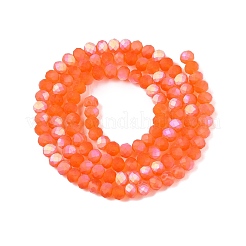 Прозрачные стеклянные бусины&nbsp;LS-EGLA-A044-T3mm-MB25