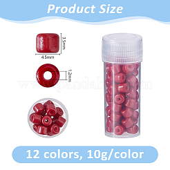 120g 12 colori vernice da forno perline di vetro perlato&nbsp;SEED-DC0001-21