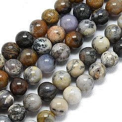 Натуральные дендритные опаловые бусины нити&nbsp;G-R494-A23-03A