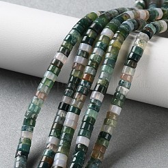 Природного индийского агата бисер нитей G-H230-63