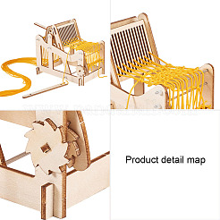 DIY木製織機キット  糸で  調整ロッド  子供用教育玩具  湯通しアーモンド  28.1x20.5x0.3cm&nbsp;DIY-WH0157-27