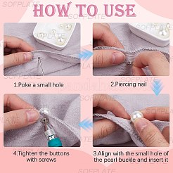 Железа винтов FIND-SP0003-25E