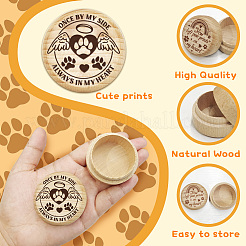 Буковая деревянная шкатулка с гравировкой «Мой первый локон» CON-WH0121-003