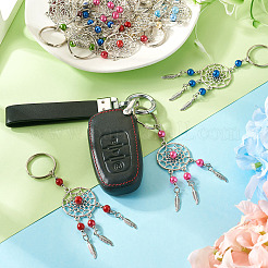 20шт 10-цветный плетеный сетчатый/паутинный стеклянный брелок с жемчужинами&nbsp;KEYC-TAC00044