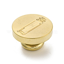 Сургучная печать латунная головка штампа&nbsp;LS-AJEW-G056-01U