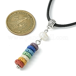 Ожерелья с подвесками из окрашенного натурального камня лавы и жемчуга из бисера NJEW-JN04557