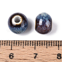 Фарфоровые бусины ручной работы PORC-T133-11B-01