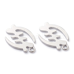 Латунные подвески&nbsp;KK-Z010-16P