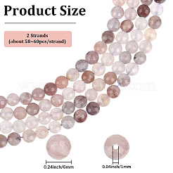 2 連売り天然石英ビーズ連売り  ファセット（128ファセット）  ラウンド  6mm  穴：1mm  約58~60個/連  14.96''（38センチメートル）&nbsp;G-PA0002-53