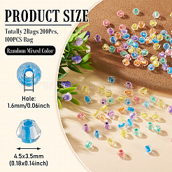 2 пакетик по 200 шт. прозрачных стеклянных бусин&nbsp;GLAA-TA0003-44H