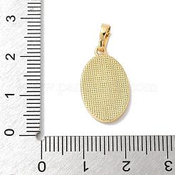 Подвески из латуни с натуральными белыми ракушками KK-S522-07C-G