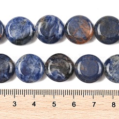 Природный содалит бисер нитей&nbsp;G-L648-B07-15mm