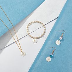 52шт 26 стильные подвески из натуральных пресноводных ракушек&nbsp;SHEL-PH0001-21