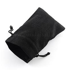 黄麻布ラッピングポーチ巾着袋  ブラック  9x7cm&nbsp;ABAG-Q050-7x9-09