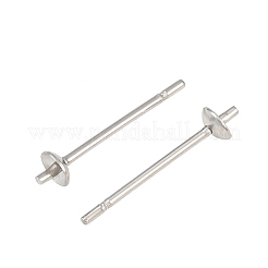 Фурнитура для сережек-гвоздиков из нержавеющей стали марки 304&nbsp;STAS-Q036-1