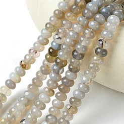 Серый натуральный камень агат бисер пряди G-S105-8mm-03