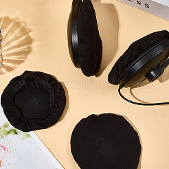 Тканевый чехол для наушников&nbsp;FIND-WH20019-159A