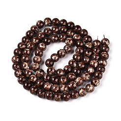 Выпечка краска бисер пряди&nbsp;DGLA-N016-10mm-05