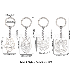 Брелок из нержавеющей стали KEYC-UN0001-001