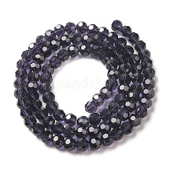 Прозрачные стеклянные бусины&nbsp;LS-EGLA-A035-T6mm-D15