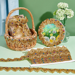 Rubans polyester métallisés&nbsp;SRIB-WH0011-027